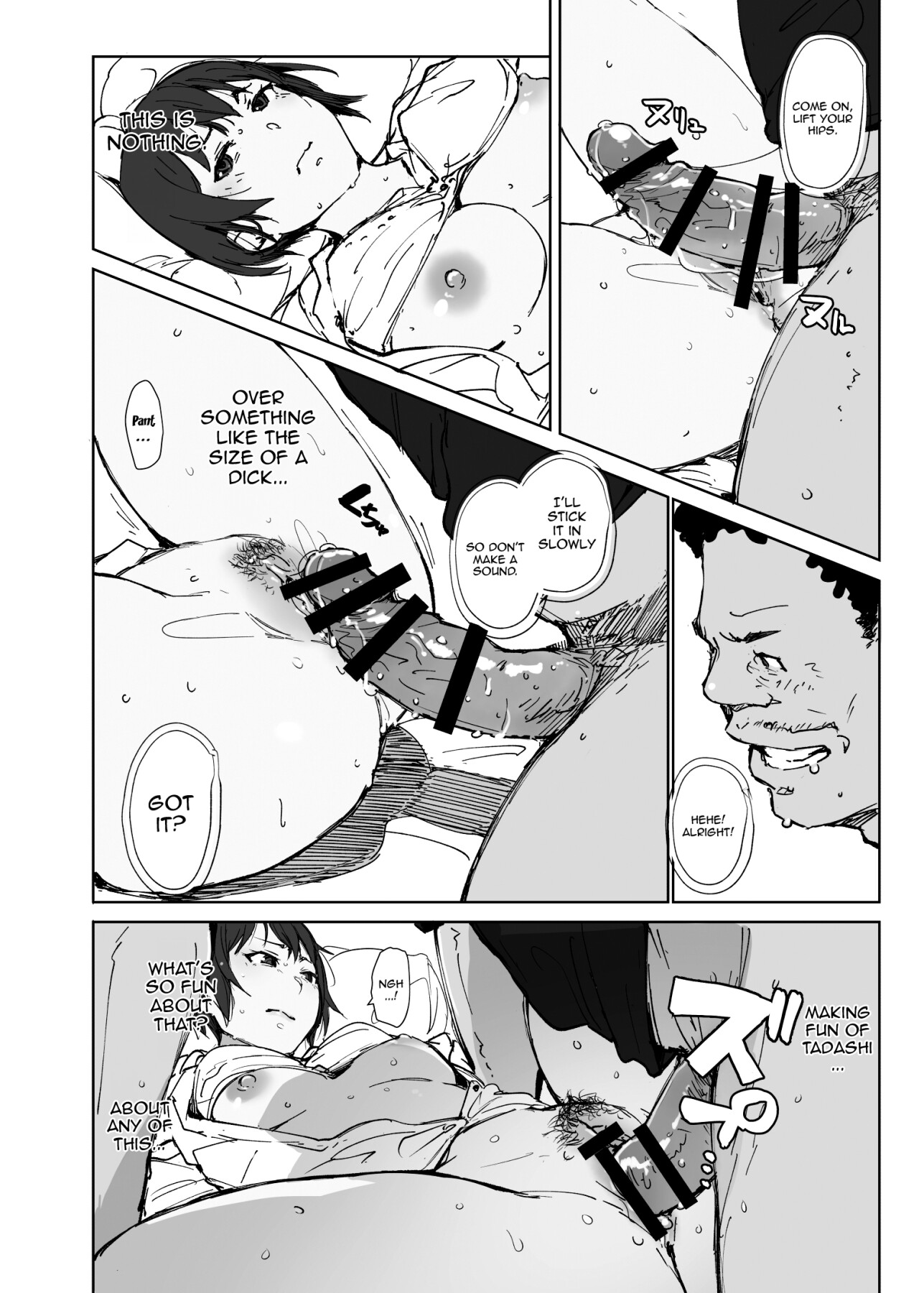 Hentai Manga Comic-The Problematic Senpai From My Hometown VS My Wife-Read-29